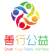 都江堰市善行公益服务中心标识